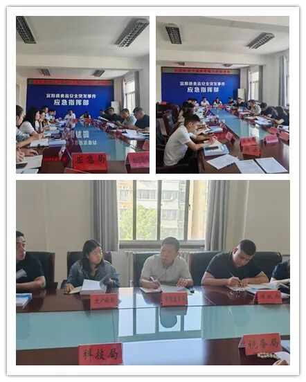宜阳县开展2025年公平竞争政策宣传周活动