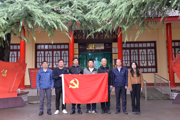洛阳市文物执法大队关于纪念中国人民抗日战争暨世界反法西斯战争胜利80周年党史教育学习活动