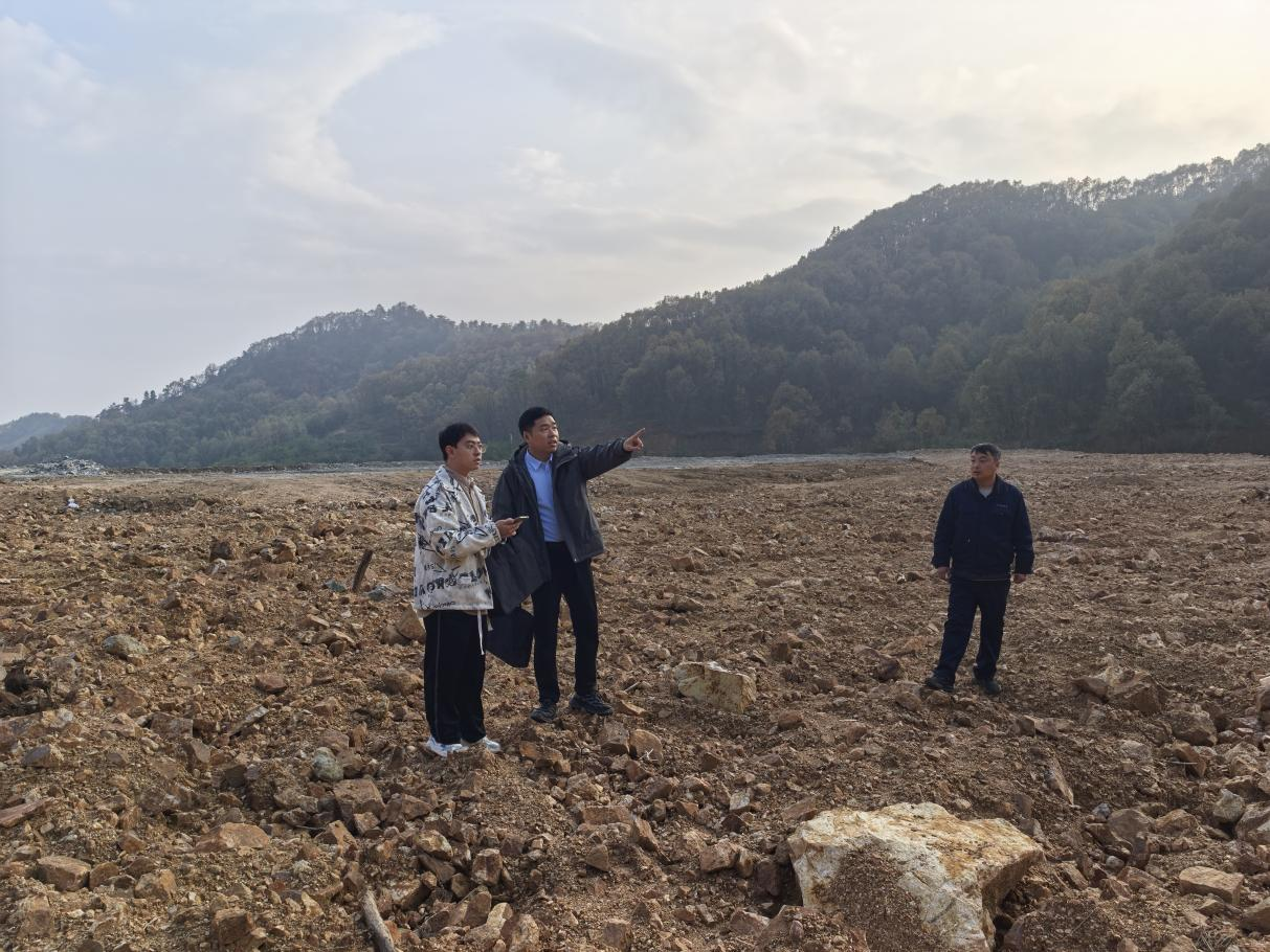 强化自然资源资产审计 筑牢区域绿色发展屏障