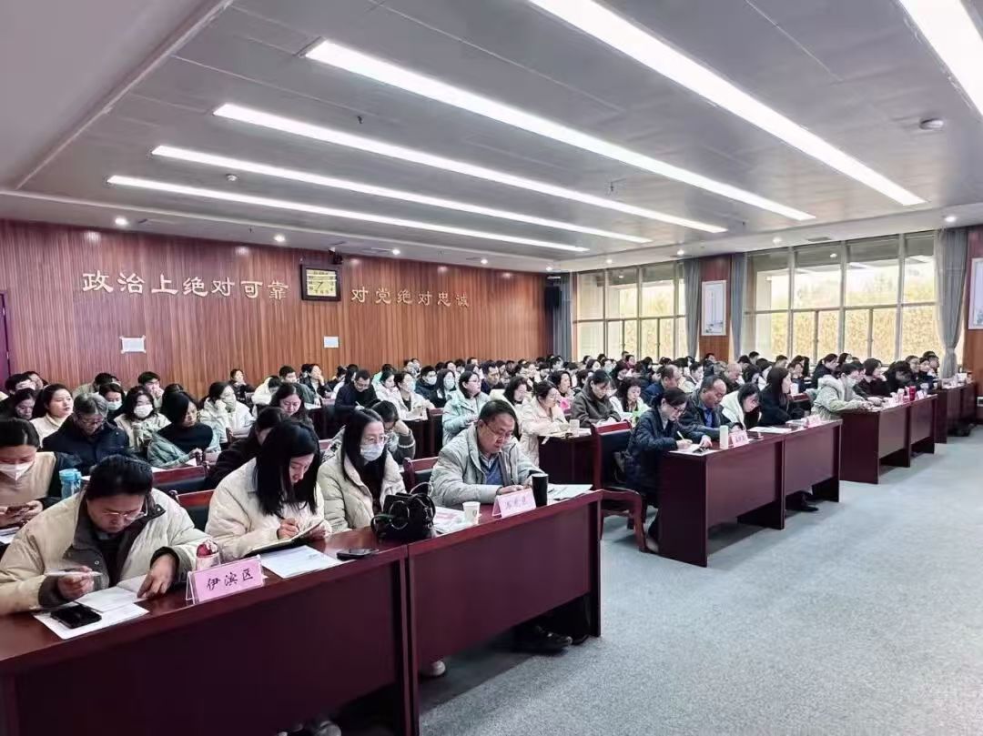 提升业务能力 夯实基层基础——洛阳市举办2025年劳动 工资年报统计培训班