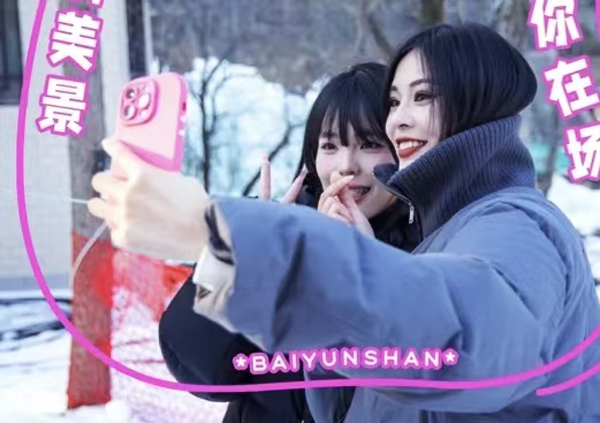 中共洛阳市委关于制定洛阳市国民经济和社会发展第十五个五年规划的建议