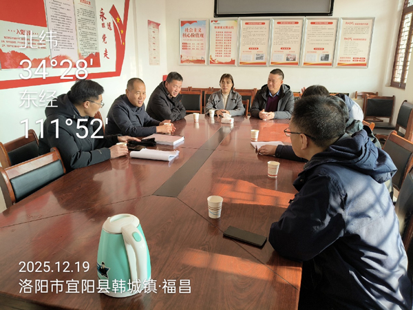 洛阳市文物局副局长仵荣全等人一行到宜阳县福昌村检查调研