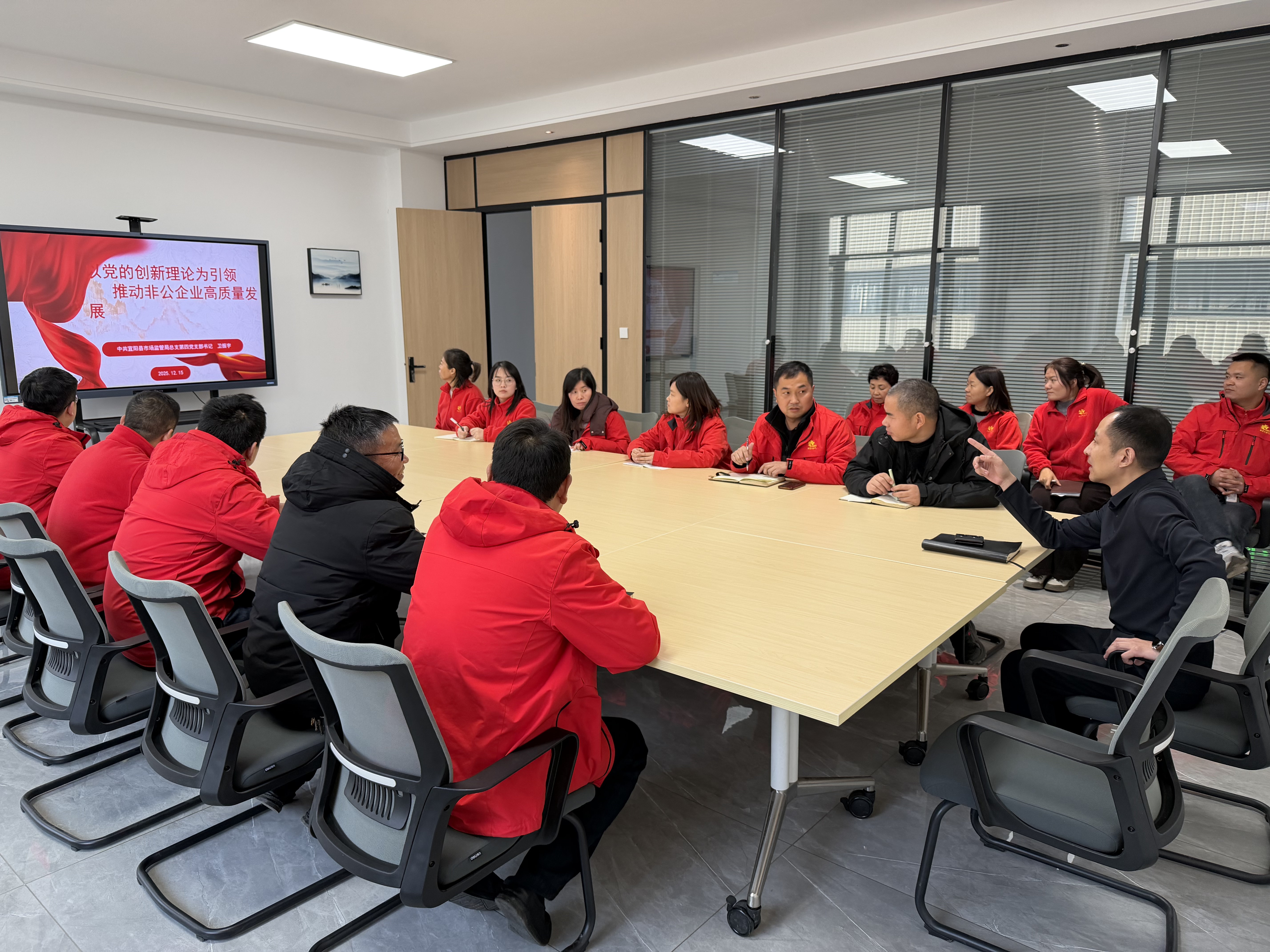 党建赋能非公企业 携手共促高质量发展---宜阳县市场监管局走进中油华宜天然气公司