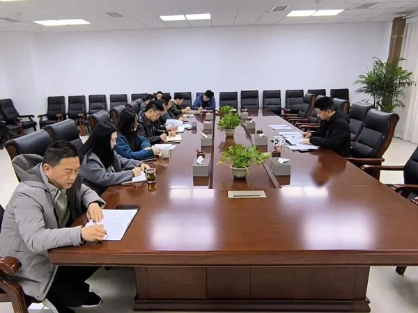 二里头夏都遗址博物馆召开安全生产警示教育工作会议 二里头夏都遗址博物馆召开安全生产警示教育工作会议