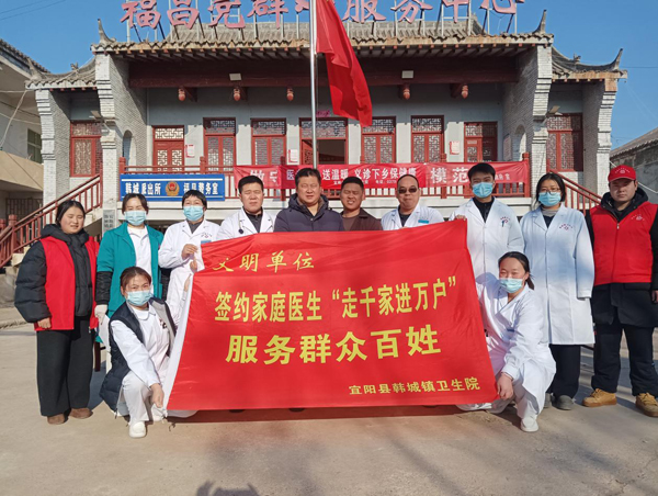 精准对接医疗资源 福昌村驻村工作队把健康服务送到群众身边