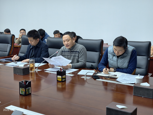 二里头夏都遗址博物馆召开党委理论学习中心组（扩大）学习暨节前安全工作部署会