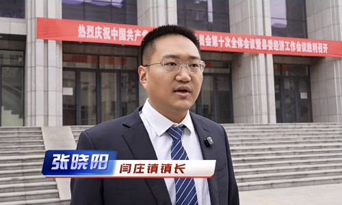 ѧϰ�᳹��ίʮ����ʮ��ȫ�ᾫ���̸������ׯ���򳤡�������