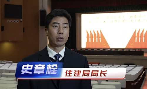 ѧϰ�᳹��ίʮ����ʮ��ȫ�ᾫ���̸��������ס���־ֳ���ʷ��˨