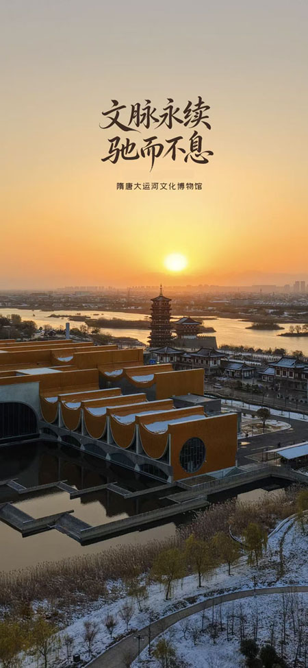 省委常委、市委书记陈春江调研文旅促消费工作 省委常委、市委书记陈春江调研文旅促消费工作