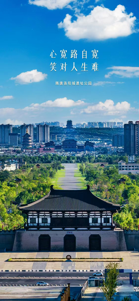 省委常委、市委书记陈春江调研文旅促消费工作