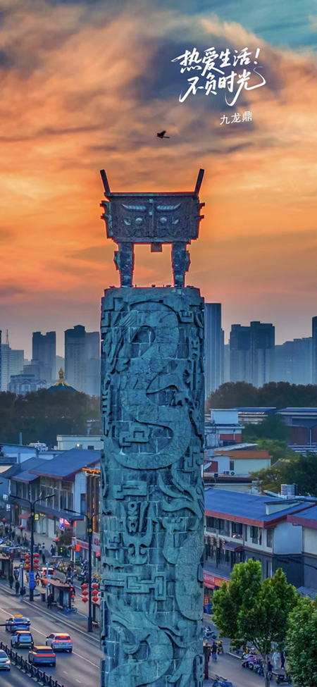 省委常委、市委书记陈春江调研文旅促消费工作 省委常委、市委书记陈春江调研文旅促消费工作