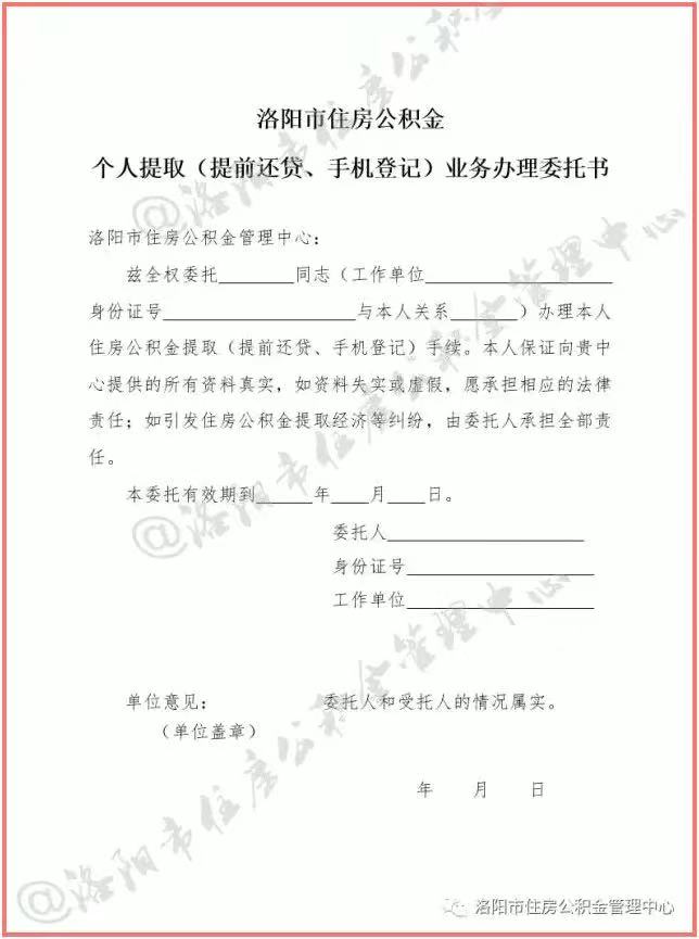 20220809pzzcbufosc.jpg