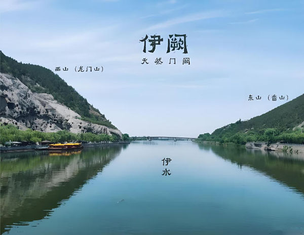 神都洛阳的通天建筑