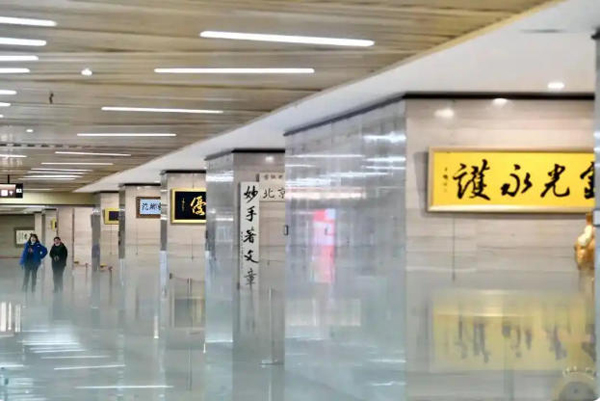 大美北京｜北京这些小而美的特色博物馆 别错过