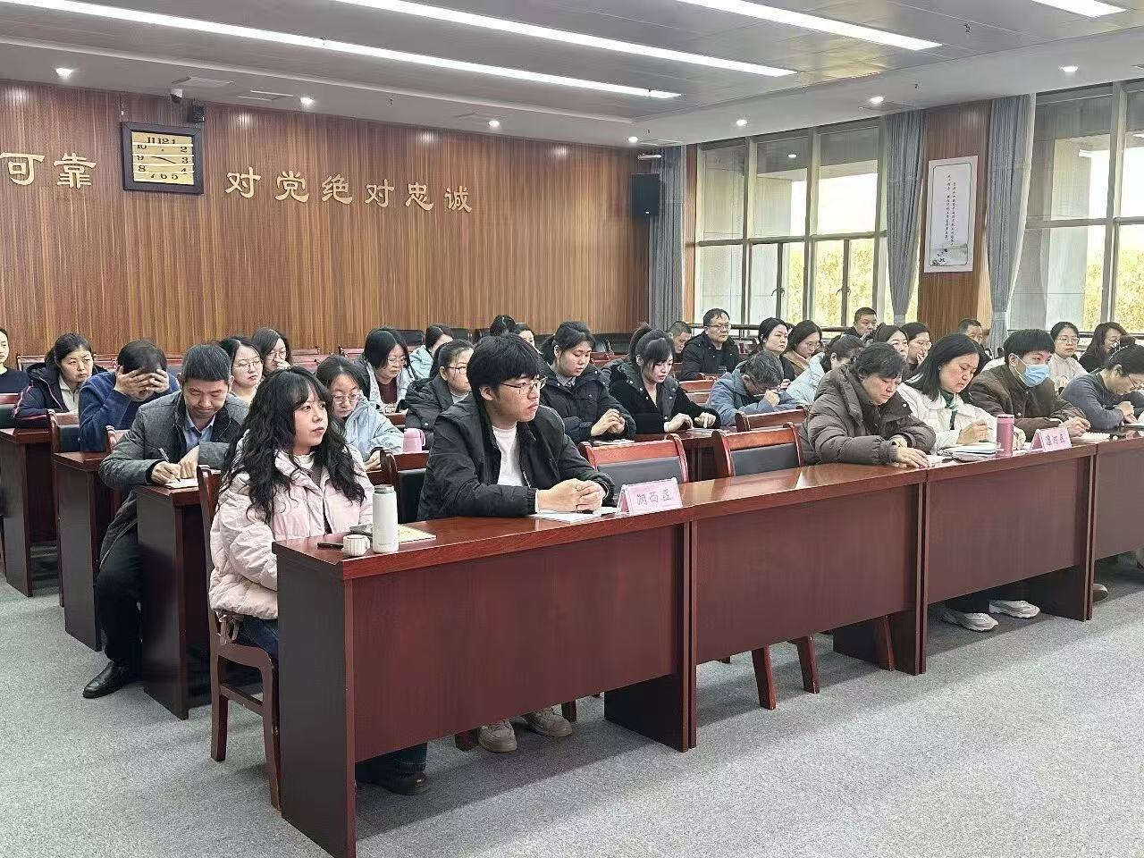 市统计局举办全市贸易统计业务能力提升班