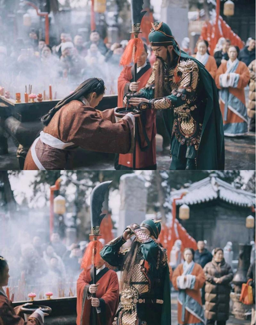 千年礼乐重光，忠义馨香传世｜“天香三献·关林香典”活动回顾