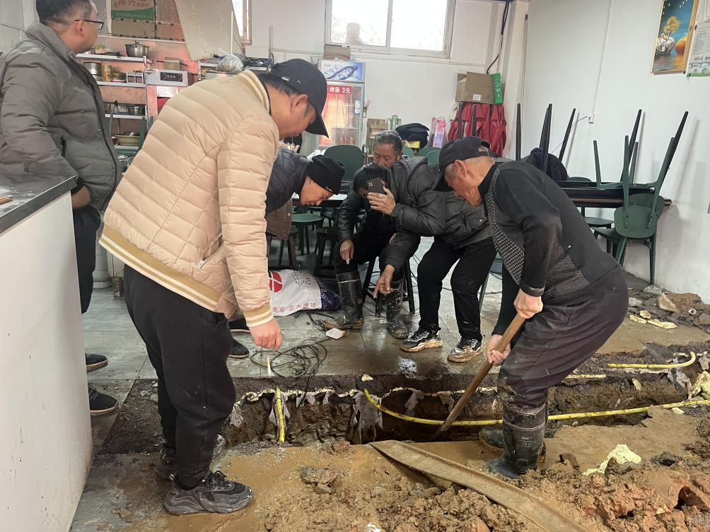 快速响应解民忧，多方联动治漏水