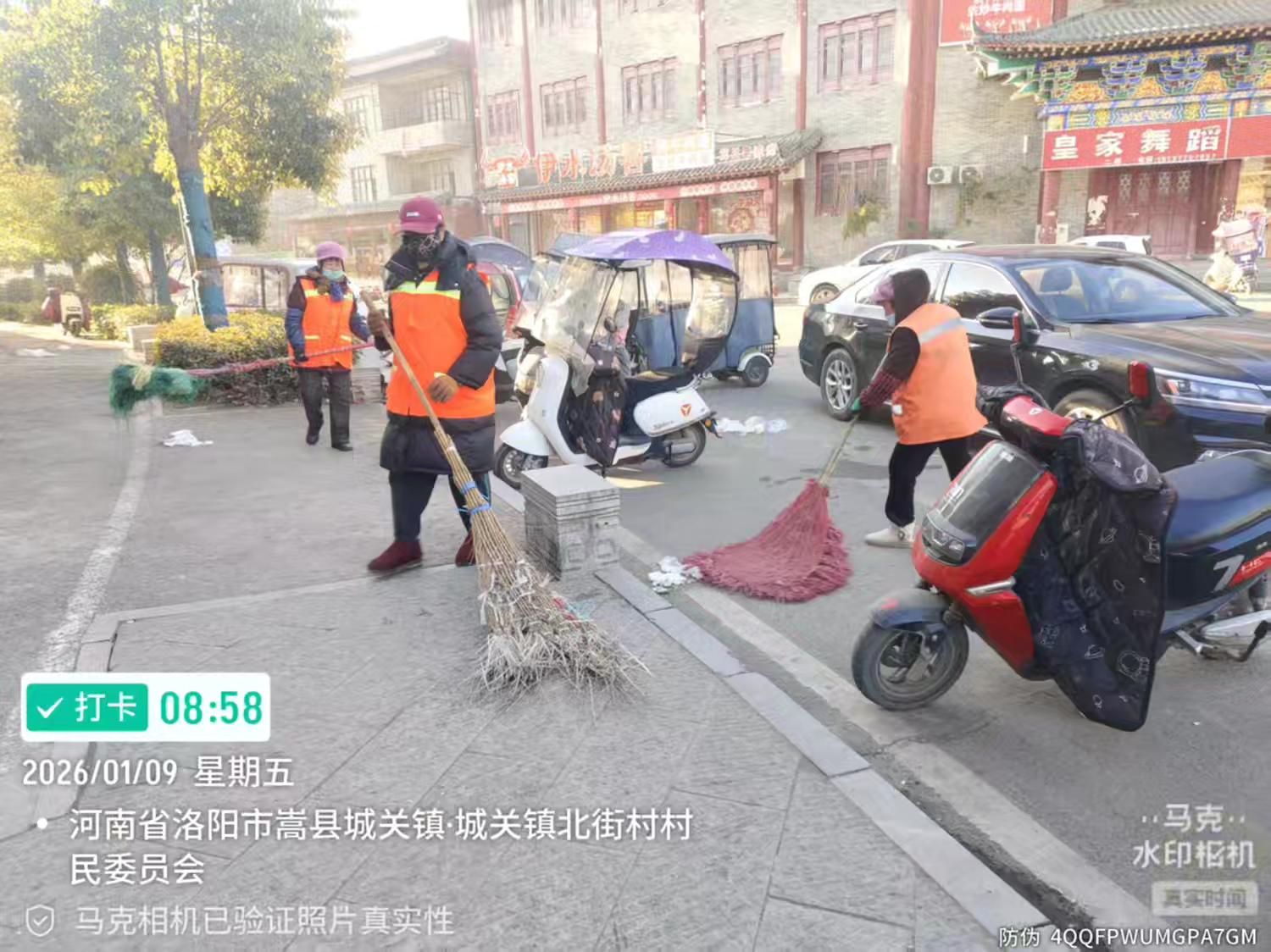 嵩县城市管理局 <br>多点发力开展卫生整治 提升城区环境品质