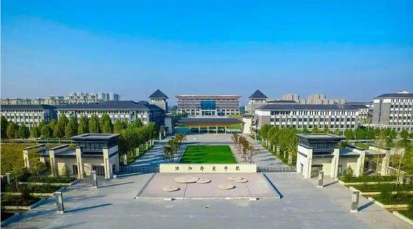 陈春江到河南科技大学、洛阳师范学院调研