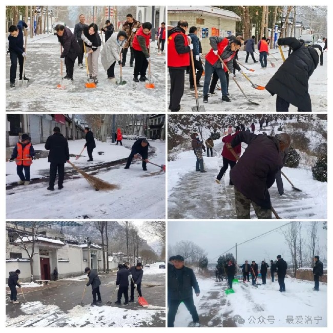 故县镇：坚持党建引领 多措并举应对低温雨雪冰冻天气