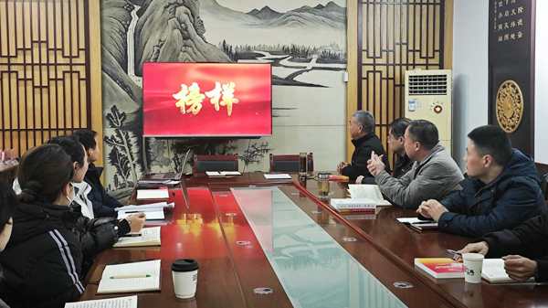 感悟榜样力量 夯筑信仰之基——洛阳周公庙博物馆党支部组织收看《榜样10》专题节目