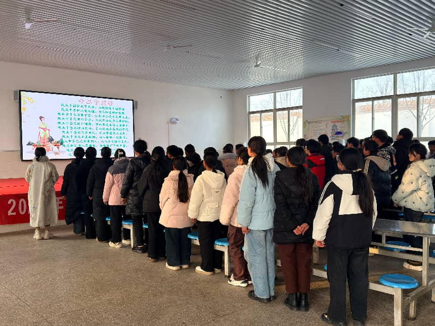 横水镇团委开展青少年心理健康教育活动 横水镇团委开展青少年心理健康教育活动