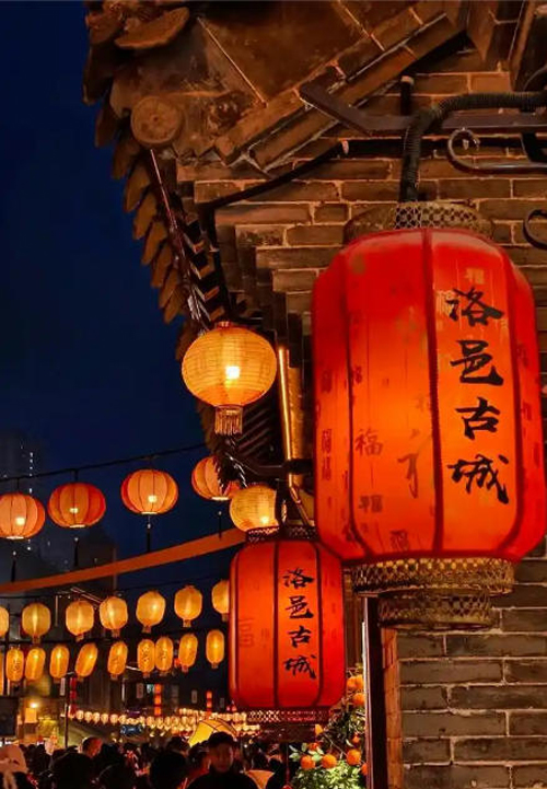 增势赋能!省政府工作报告多处“点题”洛阳 增势赋能!省政府工作报告多处“点题”洛阳