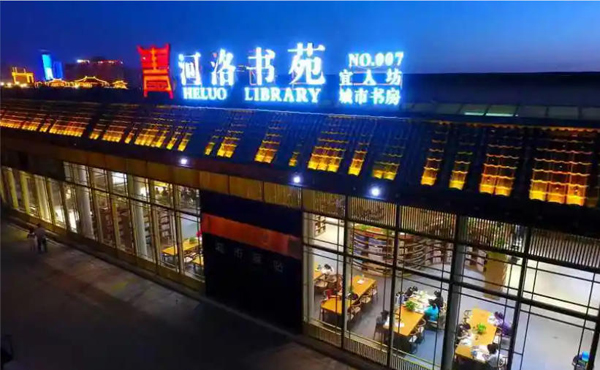 河南将支持郑汴洛安创建国家文物保护利用示范区 河南将支持郑汴洛安创建国家文物保护利用示范区