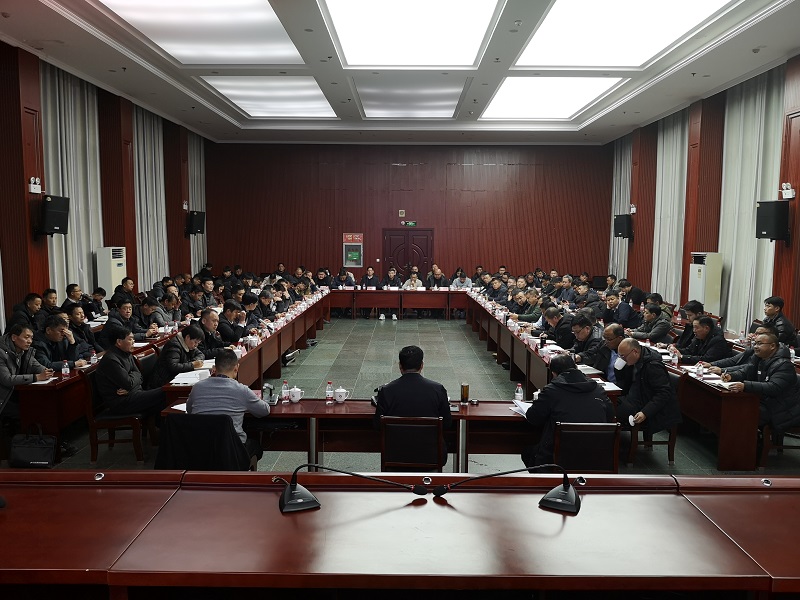 倾听企业意见 共谋安全大局——洛阳市应急管理局组织召开非煤矿山企业座谈会 倾听企业意见 共谋安全大局——洛阳市应急管理局组织召开非煤矿山企业座谈会