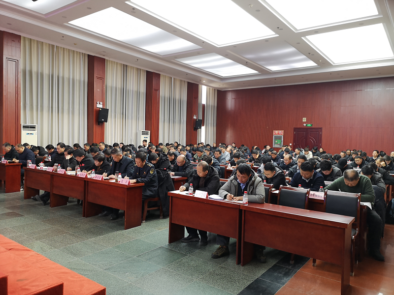 洛阳市应急管理局组织召开2026年全市非煤矿山安全生产工作会议&nbsp;