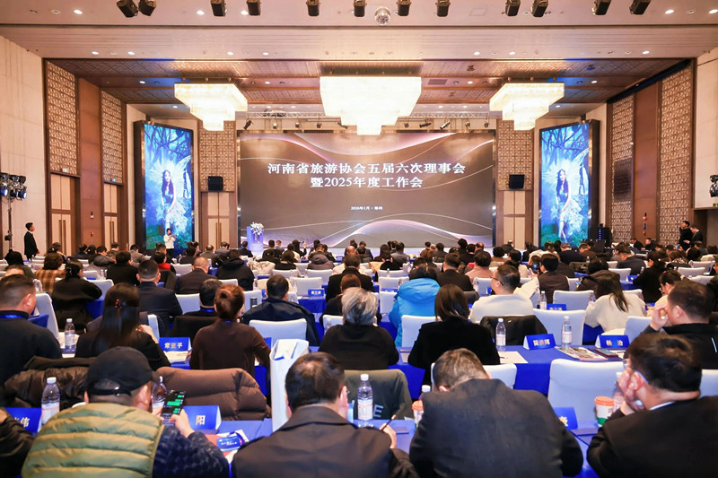 栾川多家景区创新实践“绽放”郑州