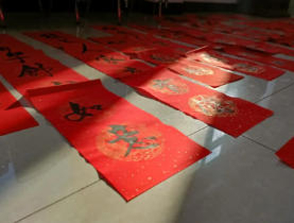 “鼓鸣礼乐春送暖 笔走龙蛇联赠福”洛阳周公庙博物馆迎新春赠对联活动