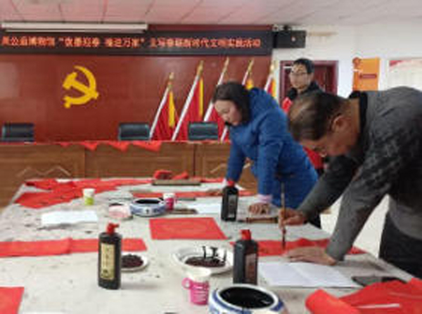 “鼓鸣礼乐春送暖 笔走龙蛇联赠福”洛阳周公庙博物馆迎新春赠对联活动