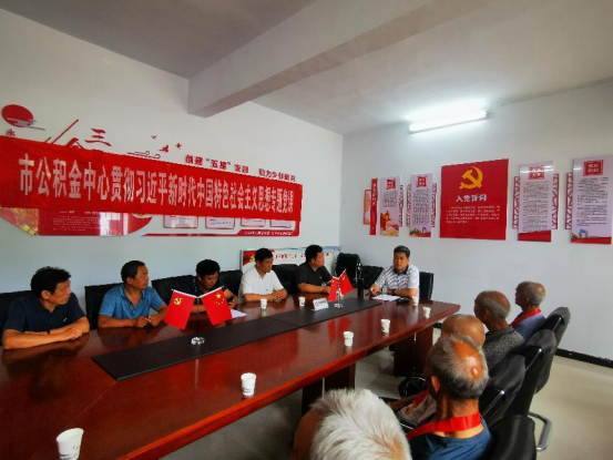 五联五促庆“七一”凝聚共识谱新篇(1)498.png 五联五促庆“七一”凝聚共识谱新篇(1)498.png
