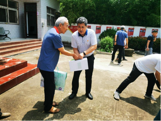 五联五促庆“七一”凝聚共识谱新篇(1)539.png 五联五促庆“七一”凝聚共识谱新篇(1)539.png