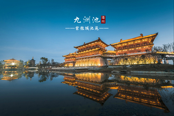 刘宁在全省推进文化旅游业高质量发展工作会议上强调 加快把文旅产业打造成支柱产业 推动文旅强省建设迈出坚实步伐 王凯主持 刘宁在全省推进文化旅游业高质量发展工作会议上强调 加快把文旅产业打造成支柱产业 推动文旅强省建设迈出坚实步伐 王凯主持