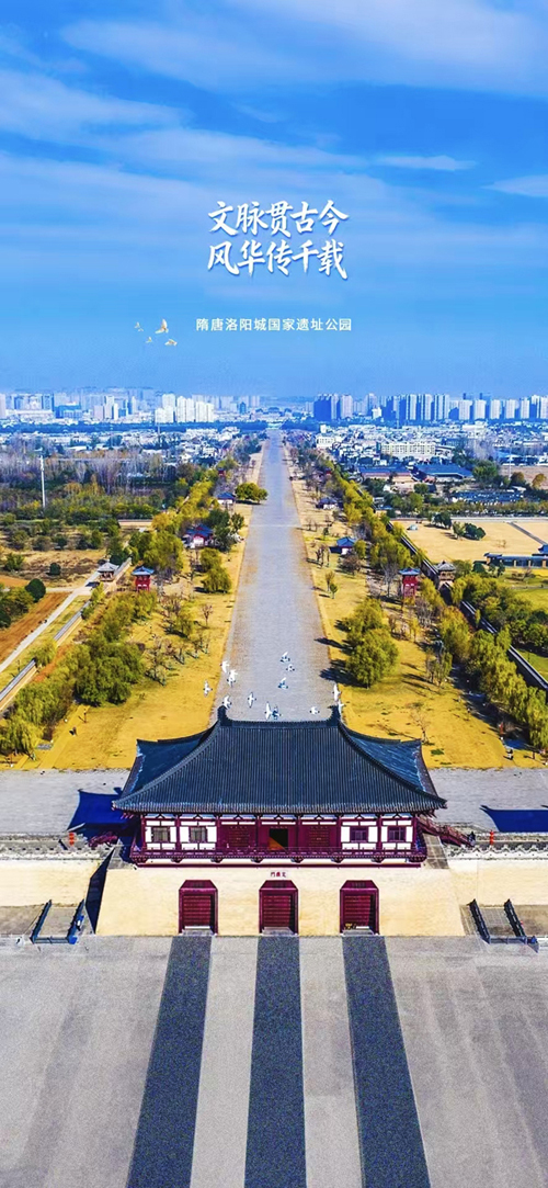 刘宁在全省推进文化旅游业高质量发展工作会议上强调 加快把文旅产业打造成支柱产业 推动文旅强省建设迈出坚实步伐 王凯主持 刘宁在全省推进文化旅游业高质量发展工作会议上强调 加快把文旅产业打造成支柱产业 推动文旅强省建设迈出坚实步伐 王凯主持