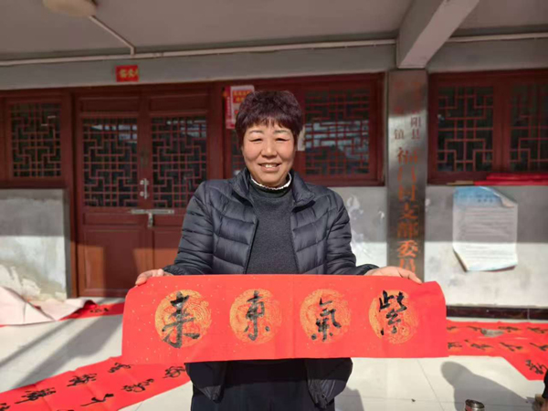 新春慰问暖民心 墨香送福助振兴 洛阳市文物局联合市美协赴福昌村开展新春惠民活动 新春慰问暖民心 墨香送福助振兴 洛阳市文物局联合市美协赴福昌村开展新春惠民活动