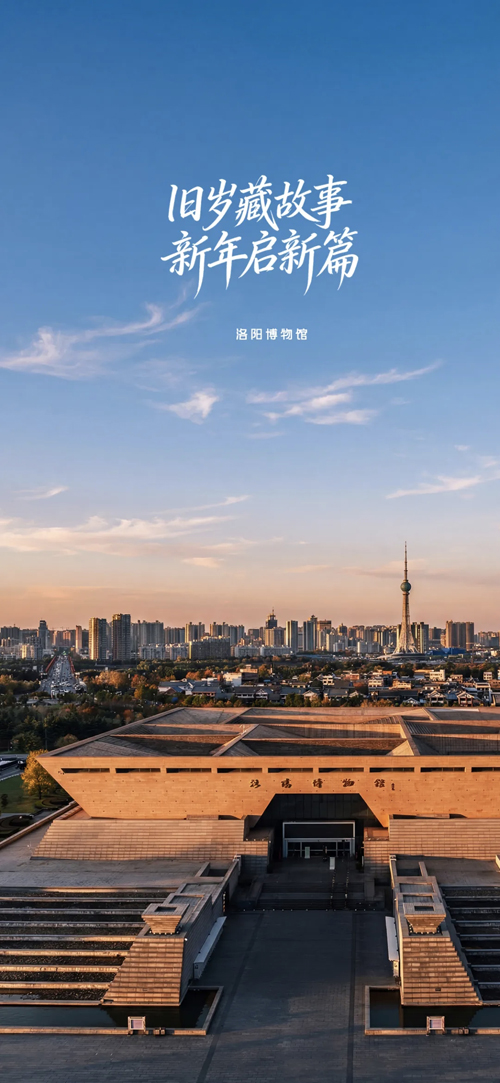 人民日报：以博物馆为媒，让中华文明可触可感