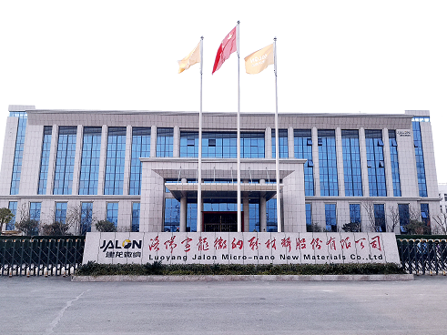 微信图片_20231130095650.png