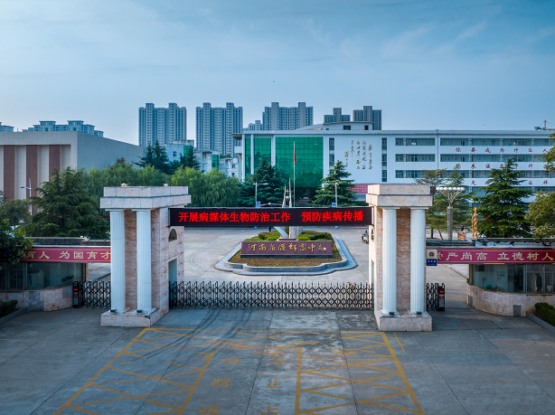 微信图片_20231130095711.png