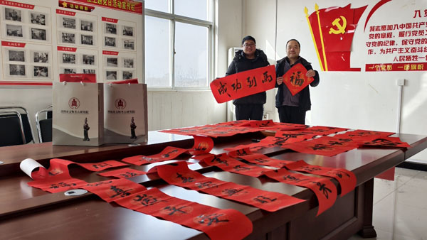 情系乡村暖人心、精准帮扶显担当——洛阳市考古研究院赴王窑村走访慰问困难群众