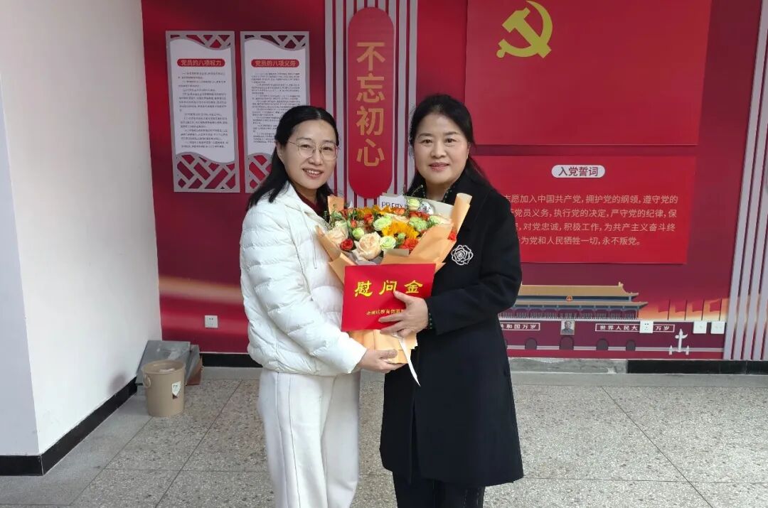 25116258897524713 38.jpeg