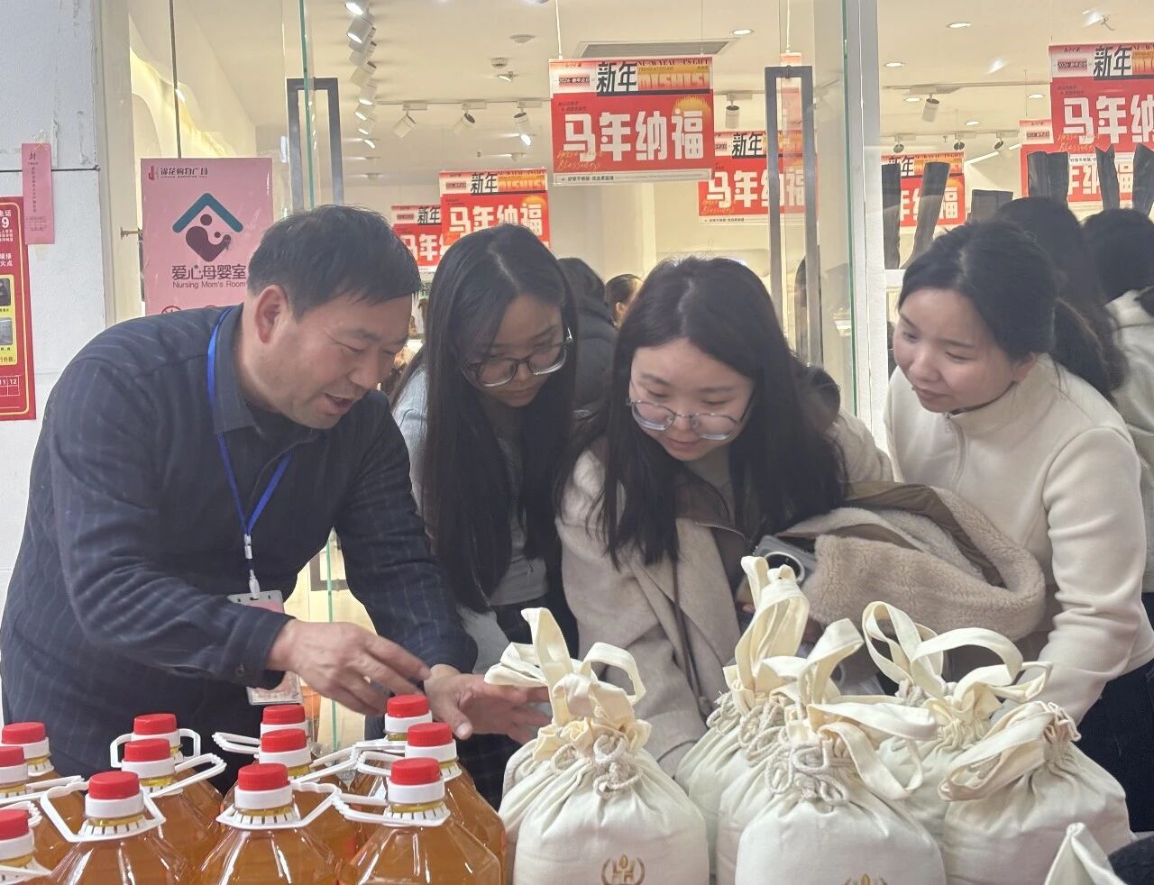 2026年“宜阳不一样”年货节圆满落幕 2026年“宜阳不一样”年货节圆满落幕