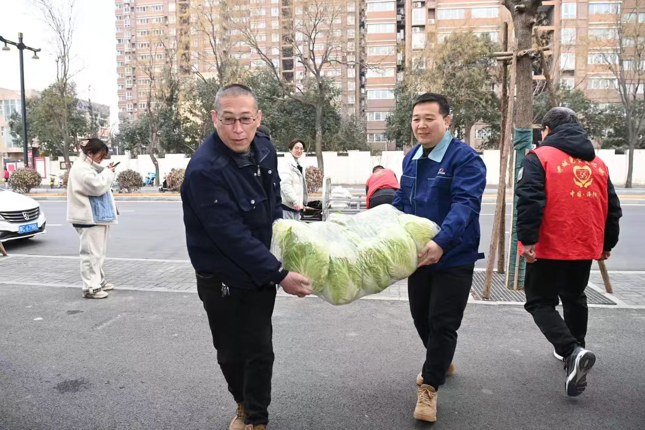 侨企送暖•回馈社会——侨企特富特公司续写新春公益温情