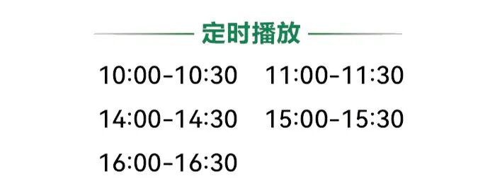 微信图片_20260205103809_81_18.jpg