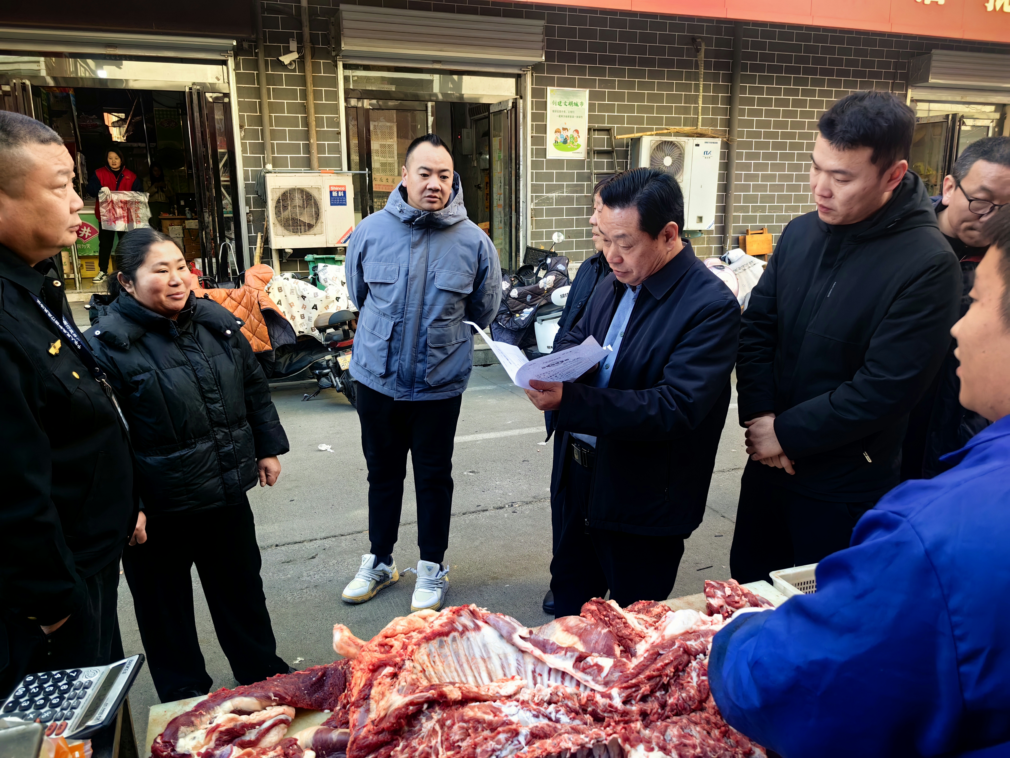 宜阳县市场监督管理局开展春节前食品安全专项检查
