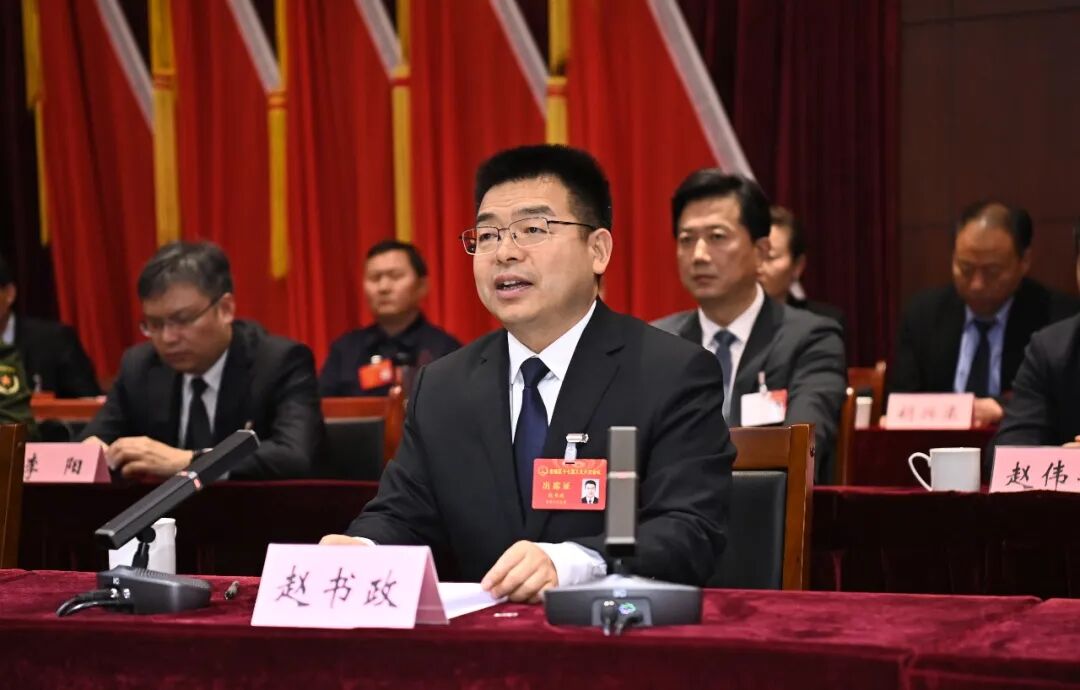 老城区第十七届人民代表大会第六次会议胜利闭幕