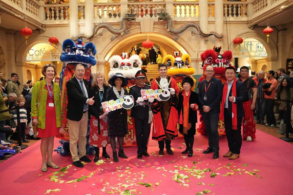 马年新春活动走进英国布里斯托博物馆