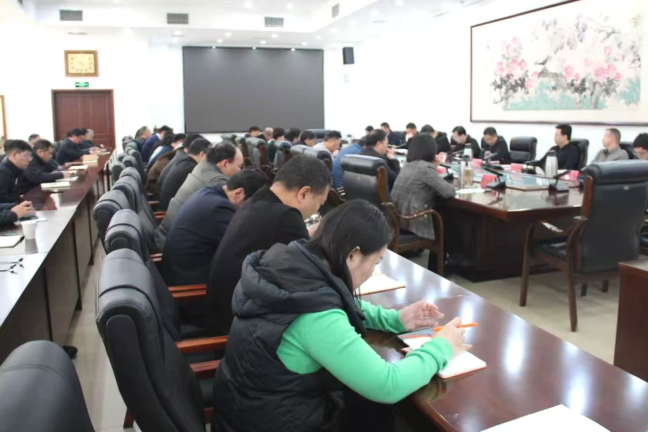 市发改委召开党组扩大会议 研究部署开展树立和践行正确政绩观学习教育工作